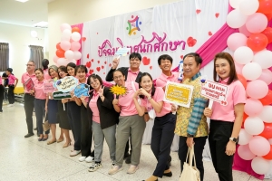 คณะมนุษยศาสตร์ฯ จัดงานปัจฉิมนิเทศนักศึกษาภาคปกติ ประจำปีการศึกษา 2567