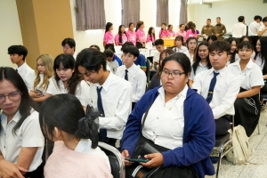 คณะมนุษยศาสตร์ฯ จัดงานปัจฉิมนิเทศนักศึกษาภาคปกติ ประจำปีการศึกษา 2567