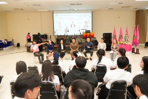 คณะมนุษยศาสตร์ฯ จัดงานปัจฉิมนิเทศนักศึกษาภาคปกติ ประจำปีการศึกษา 2567