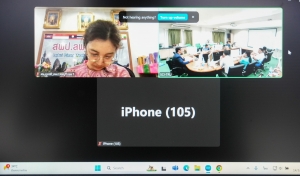 การประชุม คกก.ประจำคณะวิทยาศาสตร์ฯ ครั้งที่ 3/68