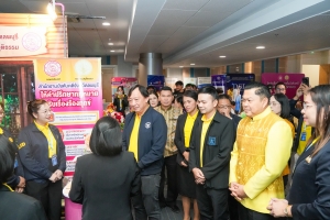 มรภ.เทพสตรี ร่วมพิธีเปิดงานมหกรรมแก้หนี้ สร้างวิถีแห่งความเป็นธรรม ปีที่ 2 จ.ลพบุรี
