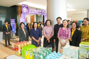 มรภ.เทพสตรี ร่วมพิธีเปิดงานมหกรรมแก้หนี้ สร้างวิถีแห่งความเป็นธรรม ปีที่ 2 จ.ลพบุรี