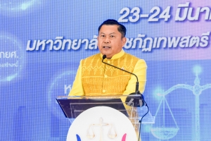 มรภ.เทพสตรี ร่วมพิธีเปิดงานมหกรรมแก้หนี้ สร้างวิถีแห่งความเป็นธรรม ปีที่ 2 จ.ลพบุรี