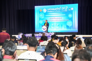 มรภ.เทพสตรี ร่วมพิธีเปิดงานมหกรรมแก้หนี้ สร้างวิถีแห่งความเป็นธรรม ปีที่ 2 จ.ลพบุรี