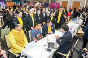 มรภ.เทพสตรี ร่วมพิธีเปิดงานมหกรรมแก้หนี้ สร้างวิถีแห่งความเป็นธรรม ปีที่ 2 จ.ลพบุรี