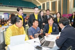 มรภ.เทพสตรี ร่วมพิธีเปิดงานมหกรรมแก้หนี้ สร้างวิถีแห่งความเป็นธรรม ปีที่ 2 จ.ลพบุรี