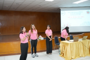 กองพัฒนานักศึกษาจัดประชุมเชิงปฏิบัติการพัฒนาทักษะอาจารย์ที่ปรึกษาตามกระบวนการวิศวกรสังคม