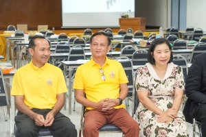 กองพัฒนานักศึกษาจัดประชุมเชิงปฏิบัติการพัฒนาทักษะอาจารย์ที่ปรึกษาตามกระบวนการวิศวกรสังคม