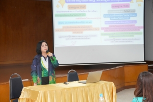 กองพัฒนานักศึกษาจัดประชุมเชิงปฏิบัติการพัฒนาทักษะอาจารย์ที่ปรึกษาตามกระบวนการวิศวกรสังคม