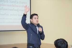 สาขาวิชาภาษาอังกฤษ หลักสูตรศิลปศาสตรบัณฑิต จัดอบรมบุคลิกภาพสู่การประกอบอาชีพให้นักศึกษา