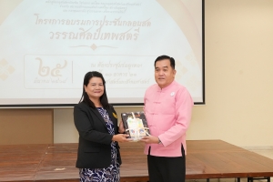 วิชาเอกภาษาไทย ร่วมกับ สถาบันสุนทรภู่, กองทุนนภาลัย สุวรรณธาดา เพื่องานวรรณศิลป์ และสมาคมนักกลอนแห่งประเทศไทย จัดอบรมการประชันกลอนสดวรรณศิลป์เทพสตรี