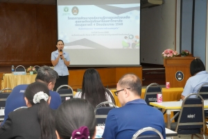 กองพัฒนานักศึกษาจัดอบรม Happy Mental Health สร้างเสริมสุขภาพจิต พิชิตสุขภาพใจ