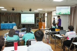 สำนักวิทยบริการฯ จัดอบรมการประเมินด้านทรัพยากรและสิ่งแวดล้อม ตามเกณฑ์มาตรฐาน Green Office