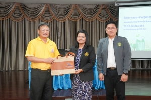 สำนักวิทยบริการฯ จัดอบรมการประเมินด้านทรัพยากรและสิ่งแวดล้อม ตามเกณฑ์มาตรฐาน Green Office