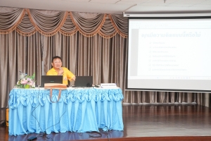 สำนักวิทยบริการฯ จัดอบรมการประเมินด้านทรัพยากรและสิ่งแวดล้อม ตามเกณฑ์มาตรฐาน Green Office