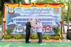 มรภ.เทพสตรี มอบแจกันดอกไม้แสดงความยินดีในโอกาสวันสถาปนากองพันทหารปืนใหญ่ต่อสู้อากาศยานที่ 3 กรมทหารปืนใหญ่ต่อสู่อากาศยานที่ 1 ครบรอบปีที่ 73