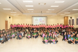 คณะมนุษยศาสตร์ฯ จัดโครงการ HUSO Smart Leader
