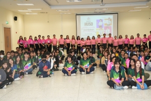 คณะมนุษยศาสตร์ฯ จัดโครงการ HUSO Smart Leader