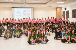 คณะมนุษยศาสตร์ฯ จัดโครงการ HUSO Smart Leader