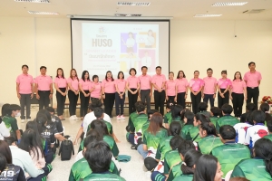 คณะมนุษยศาสตร์ฯ จัดโครงการ HUSO Smart Leader