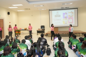 คณะมนุษยศาสตร์ฯ จัดโครงการ HUSO Smart Leader