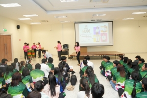 คณะมนุษยศาสตร์ฯ จัดโครงการ HUSO Smart Leader
