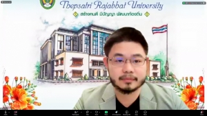 การประชุม คกก.บริหารการวิจัย มรภ.เทพสตรี ครั้งที่ 2/68
