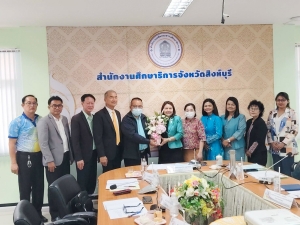 อธิการบดี มรภ.เทพสตรี ร่วมการประชุม คกก.ศึกษาธิการ จ.สิงห์บุรี ครั้งที่ 3/68