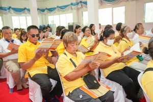 มรภ.เทพสตรี ร่วมพิธีเจริญพระพุทธมนต์ถวายพระพรชัยมงคลแด่ พระบาทสมเด็จพระเจ้าอยู่หัว และพระบรมวงศานุวงศ์ ประจำปี พ.ศ. 2568 ครั้งที่ 3