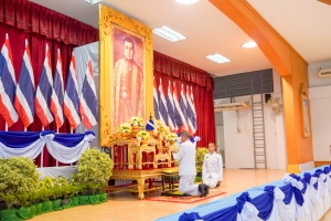 มรภ.เทพสตรี ร่วมพิธีวันที่ระลึกพระบาทสมเด็จพระนั่งเกล้าเจ้าอยู่หัว พระมหาเจษฎาราชเจ้า