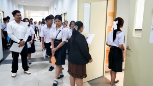 มรภ.เทพสตรี จัดสอบคัดเลือกเข้าศึกษาต่อระดับปริญญาตรี ภาคปกติ รอบที่ 2 รับตรงทั่วไป/Portfolio ประจำปีการศึกษา 2568