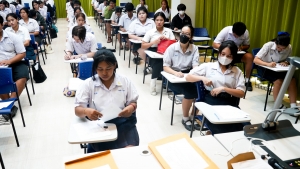 มรภ.เทพสตรี จัดสอบคัดเลือกเข้าศึกษาต่อระดับปริญญาตรี ภาคปกติ รอบที่ 2 รับตรงทั่วไป/Portfolio ประจำปีการศึกษา 2568