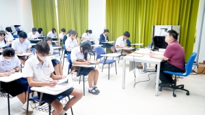 มรภ.เทพสตรี จัดสอบคัดเลือกเข้าศึกษาต่อระดับปริญญาตรี ภาคปกติ รอบที่ 2 รับตรงทั่วไป/Portfolio ประจำปีการศึกษา 2568