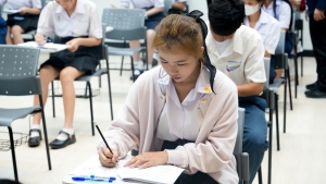 มรภ.เทพสตรี จัดสอบคัดเลือกเข้าศึกษาต่อระดับปริญญาตรี ภาคปกติ รอบที่ 2 รับตรงทั่วไป/Portfolio ประจำปีการศึกษา 2568