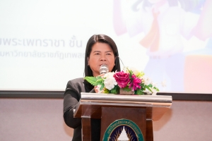 มรภ.เทพสตรี จัดอบรมออกแบบสื่อด้วย AI สำหรับครูระดับประถมศึกษาและปฐมวัย