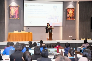 มรภ.เทพสตรี จัดอบรมออกแบบสื่อด้วย AI สำหรับครูระดับประถมศึกษาและปฐมวัย