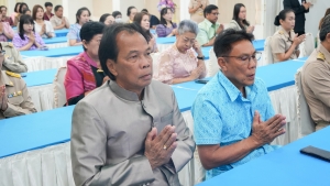 มรภ.เทพสตรี ร่วมงานวันคล้ายวันสถาปนากระทรวงศึกษาธิการ ครบรอบ 133 ปี 
