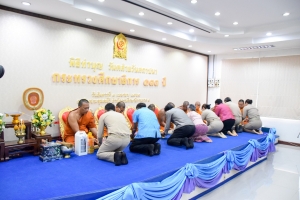 มรภ.เทพสตรี ร่วมงานวันคล้ายวันสถาปนากระทรวงศึกษาธิการ ครบรอบ 133 ปี 