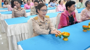 มรภ.เทพสตรี ร่วมงานวันคล้ายวันสถาปนากระทรวงศึกษาธิการ ครบรอบ 133 ปี 