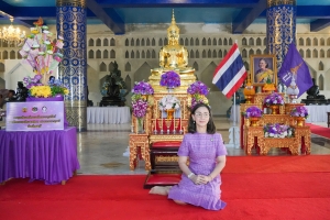 มรภ.เทพสตรี ร่วมพิธีทอดผ้าป่าสมทบกองทุนพัฒนาเด็กชนบท ในพระราชูปถัมภ์สมเด็จพระเทพรัตนราชสุดาฯ สยามบรมราชกุมารี ประจำปี พ.ศ. 2568