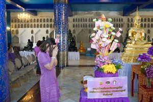 มรภ.เทพสตรี ร่วมพิธีทอดผ้าป่าสมทบกองทุนพัฒนาเด็กชนบท ในพระราชูปถัมภ์สมเด็จพระเทพรัตนราชสุดาฯ สยามบรมราชกุมารี ประจำปี พ.ศ. 2568