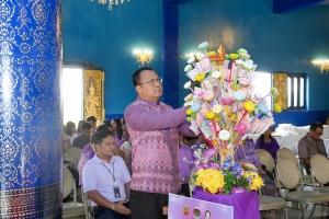 มรภ.เทพสตรี ร่วมพิธีทอดผ้าป่าสมทบกองทุนพัฒนาเด็กชนบท ในพระราชูปถัมภ์สมเด็จพระเทพรัตนราชสุดาฯ สยามบรมราชกุมารี ประจำปี พ.ศ. 2568