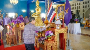 มรภ.เทพสตรี ร่วมพิธีทอดผ้าป่าสมทบกองทุนพัฒนาเด็กชนบท ในพระราชูปถัมภ์สมเด็จพระเทพรัตนราชสุดาฯ สยามบรมราชกุมารี ประจำปี พ.ศ. 2568