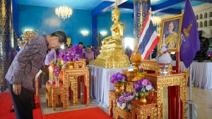 มรภ.เทพสตรี ร่วมพิธีทอดผ้าป่าสมทบกองทุนพัฒนาเด็กชนบท ในพระราชูปถัมภ์สมเด็จพระเทพรัตนราชสุดาฯ สยามบรมราชกุมารี ประจำปี พ.ศ. 2568
