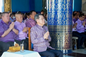 มรภ.เทพสตรี ร่วมพิธีทอดผ้าป่าสมทบกองทุนพัฒนาเด็กชนบท ในพระราชูปถัมภ์สมเด็จพระเทพรัตนราชสุดาฯ สยามบรมราชกุมารี ประจำปี พ.ศ. 2568