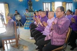 มรภ.เทพสตรี ร่วมพิธีทอดผ้าป่าสมทบกองทุนพัฒนาเด็กชนบท ในพระราชูปถัมภ์สมเด็จพระเทพรัตนราชสุดาฯ สยามบรมราชกุมารี ประจำปี พ.ศ. 2568