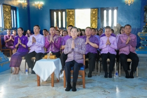 มรภ.เทพสตรี ร่วมพิธีทอดผ้าป่าสมทบกองทุนพัฒนาเด็กชนบท ในพระราชูปถัมภ์สมเด็จพระเทพรัตนราชสุดาฯ สยามบรมราชกุมารี ประจำปี พ.ศ. 2568