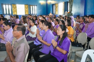 มรภ.เทพสตรี ร่วมพิธีทอดผ้าป่าสมทบกองทุนพัฒนาเด็กชนบท ในพระราชูปถัมภ์สมเด็จพระเทพรัตนราชสุดาฯ สยามบรมราชกุมารี ประจำปี พ.ศ. 2568