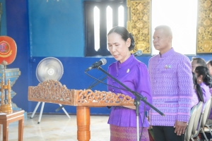 มรภ.เทพสตรี ร่วมพิธีทอดผ้าป่าสมทบกองทุนพัฒนาเด็กชนบท ในพระราชูปถัมภ์สมเด็จพระเทพรัตนราชสุดาฯ สยามบรมราชกุมารี ประจำปี พ.ศ. 2568