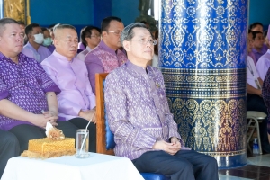 มรภ.เทพสตรี ร่วมพิธีทอดผ้าป่าสมทบกองทุนพัฒนาเด็กชนบท ในพระราชูปถัมภ์สมเด็จพระเทพรัตนราชสุดาฯ สยามบรมราชกุมารี ประจำปี พ.ศ. 2568
